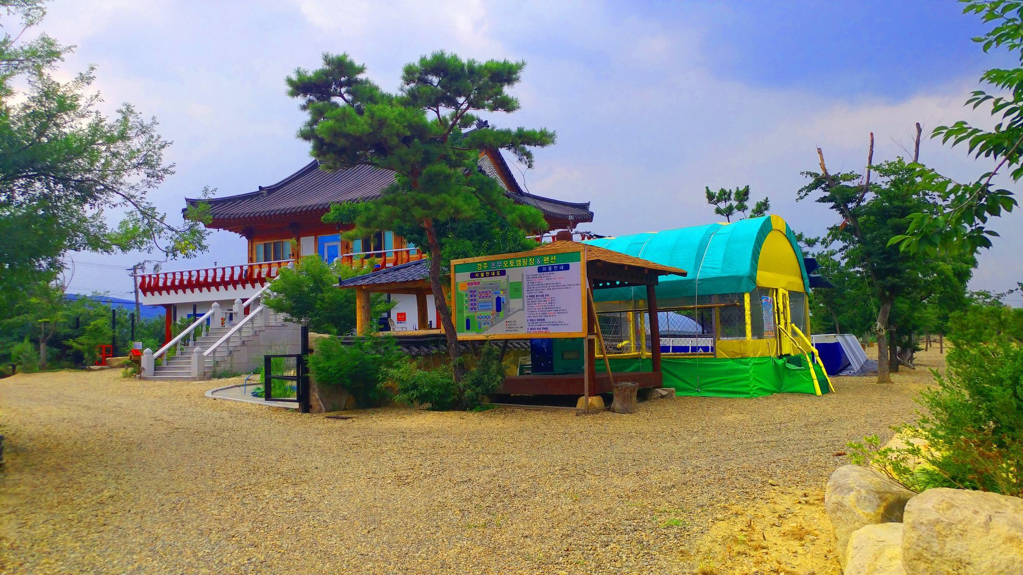 Chowoo Guesthouse Gyeongju Exterior photo